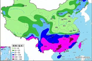 开云电竞app手机版官网截图2