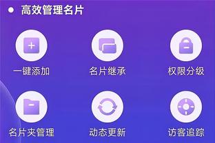 开云电竞app手机版官网截图4